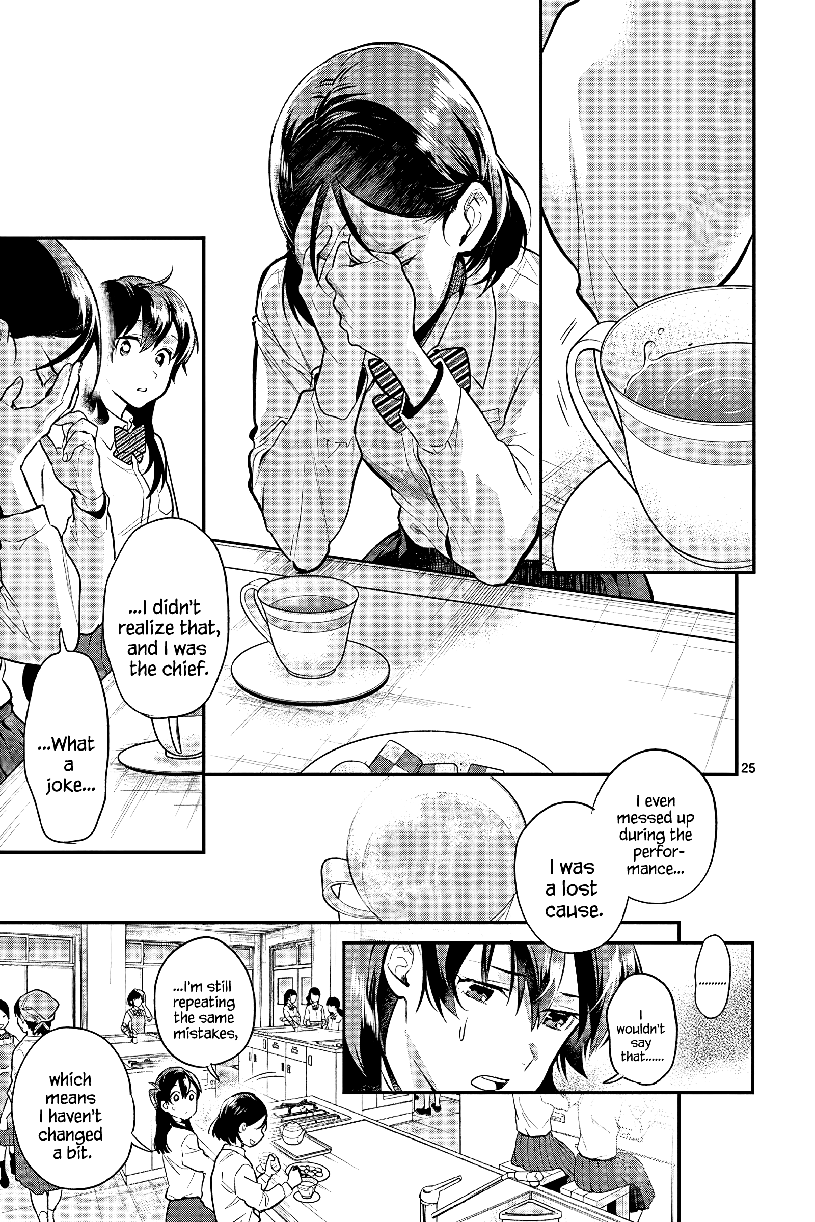 Page 25
