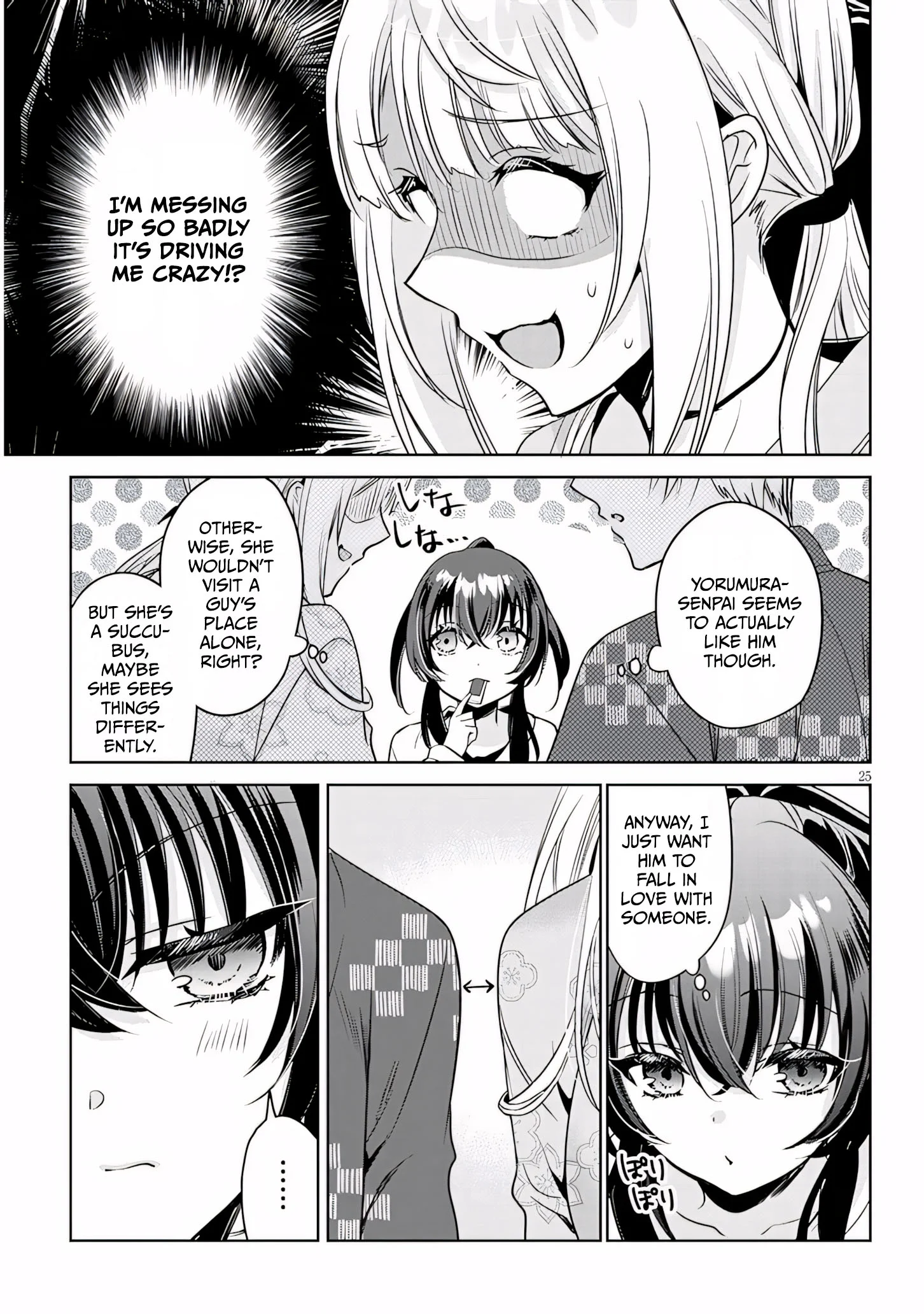 Page 25
