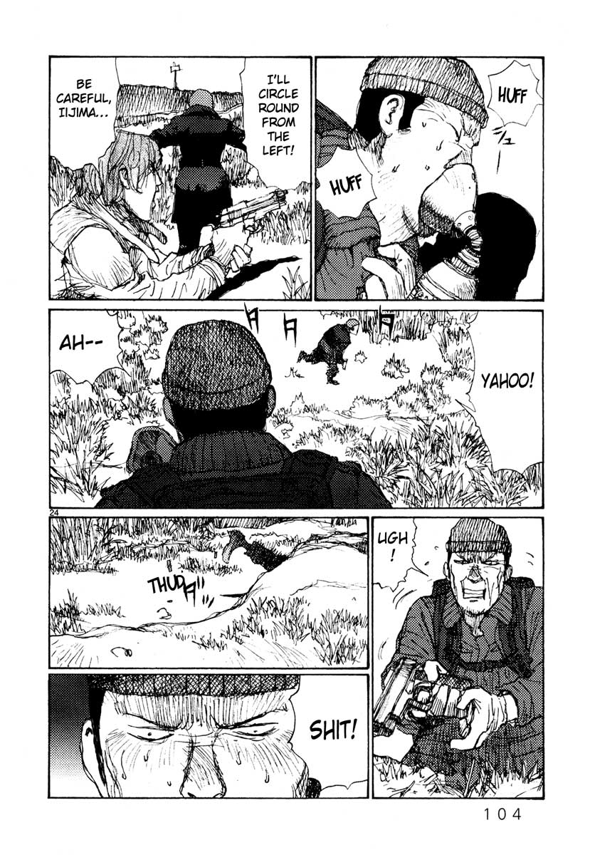 Page 24