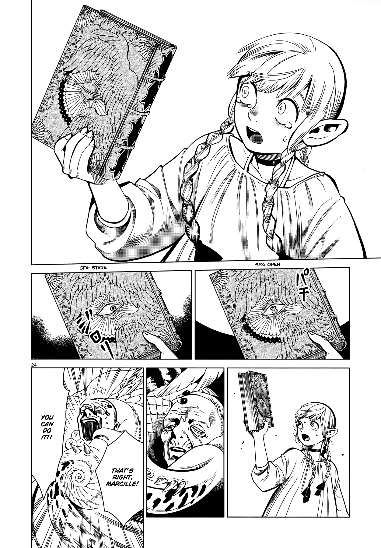 Page 24
