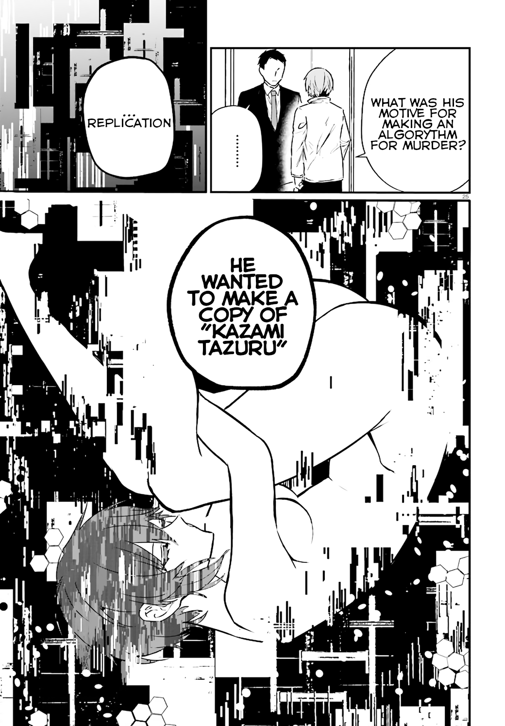 Page 25