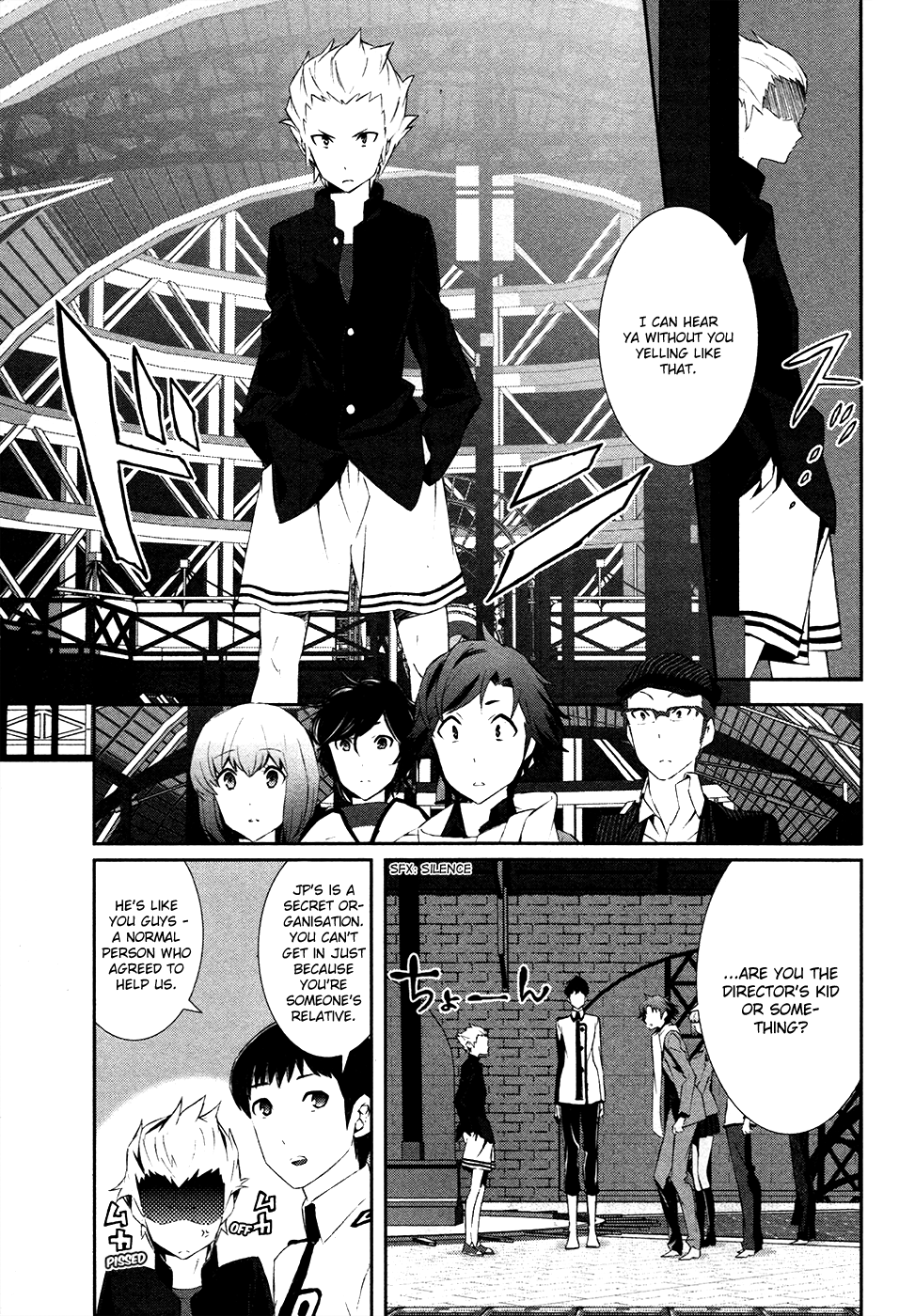Page 25