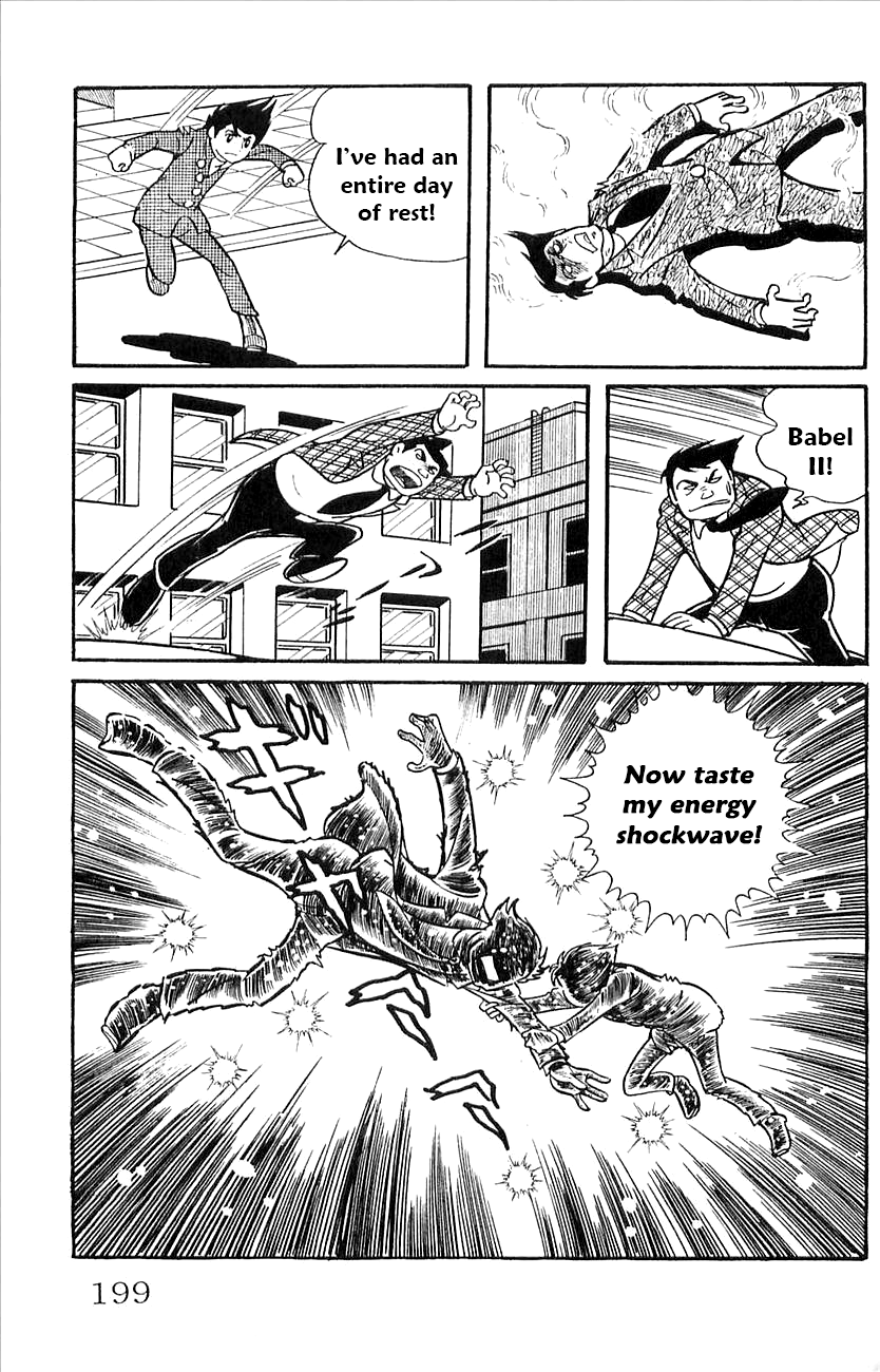 Page 24
