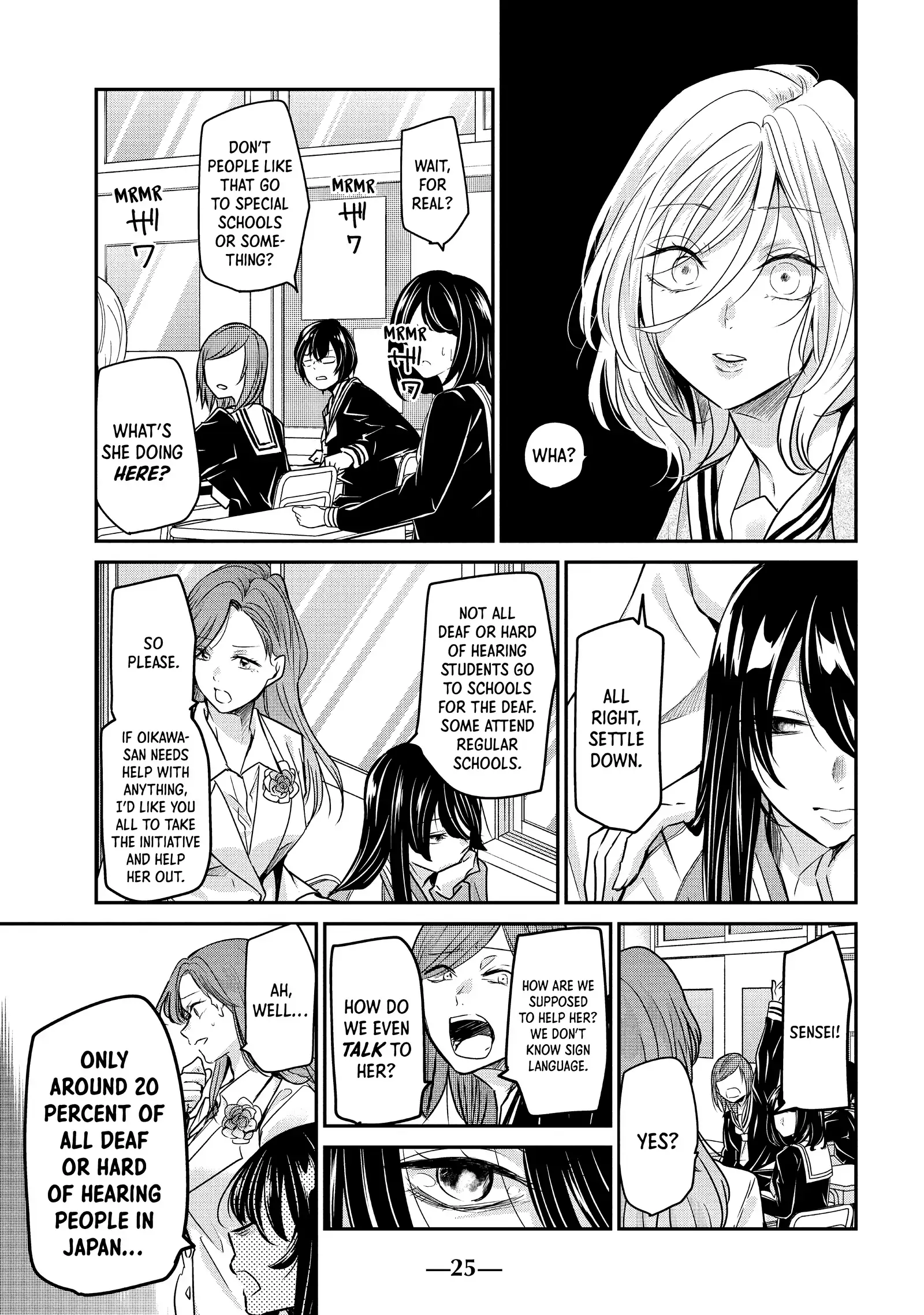 Page 25