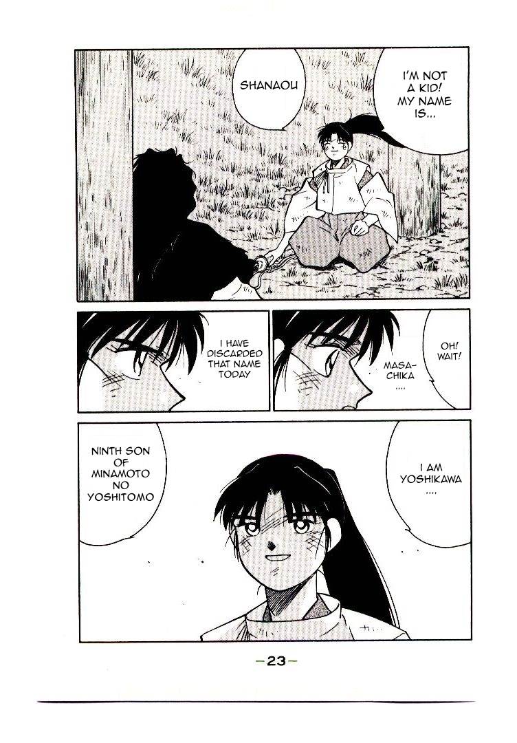 Page 25