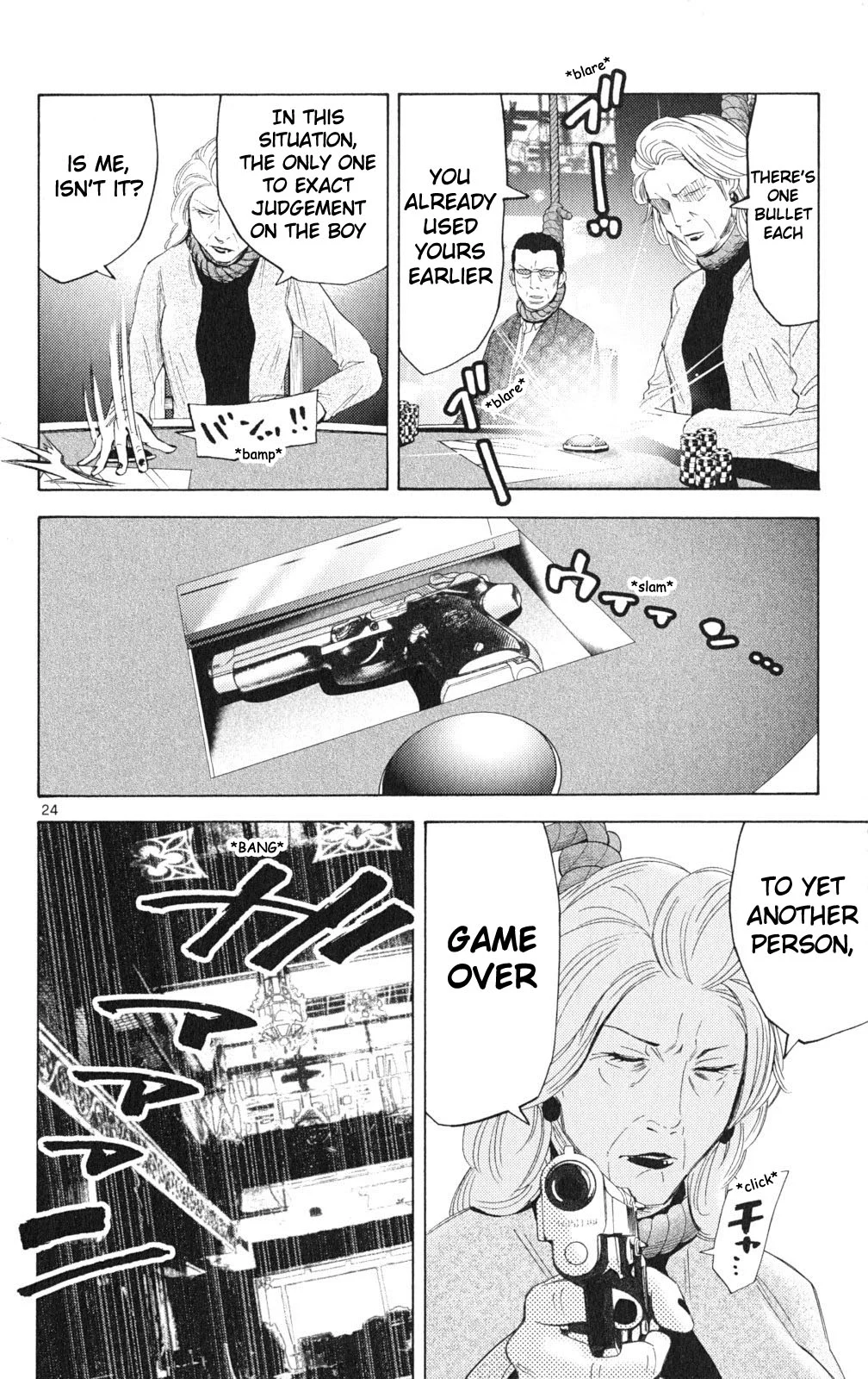 Page 24