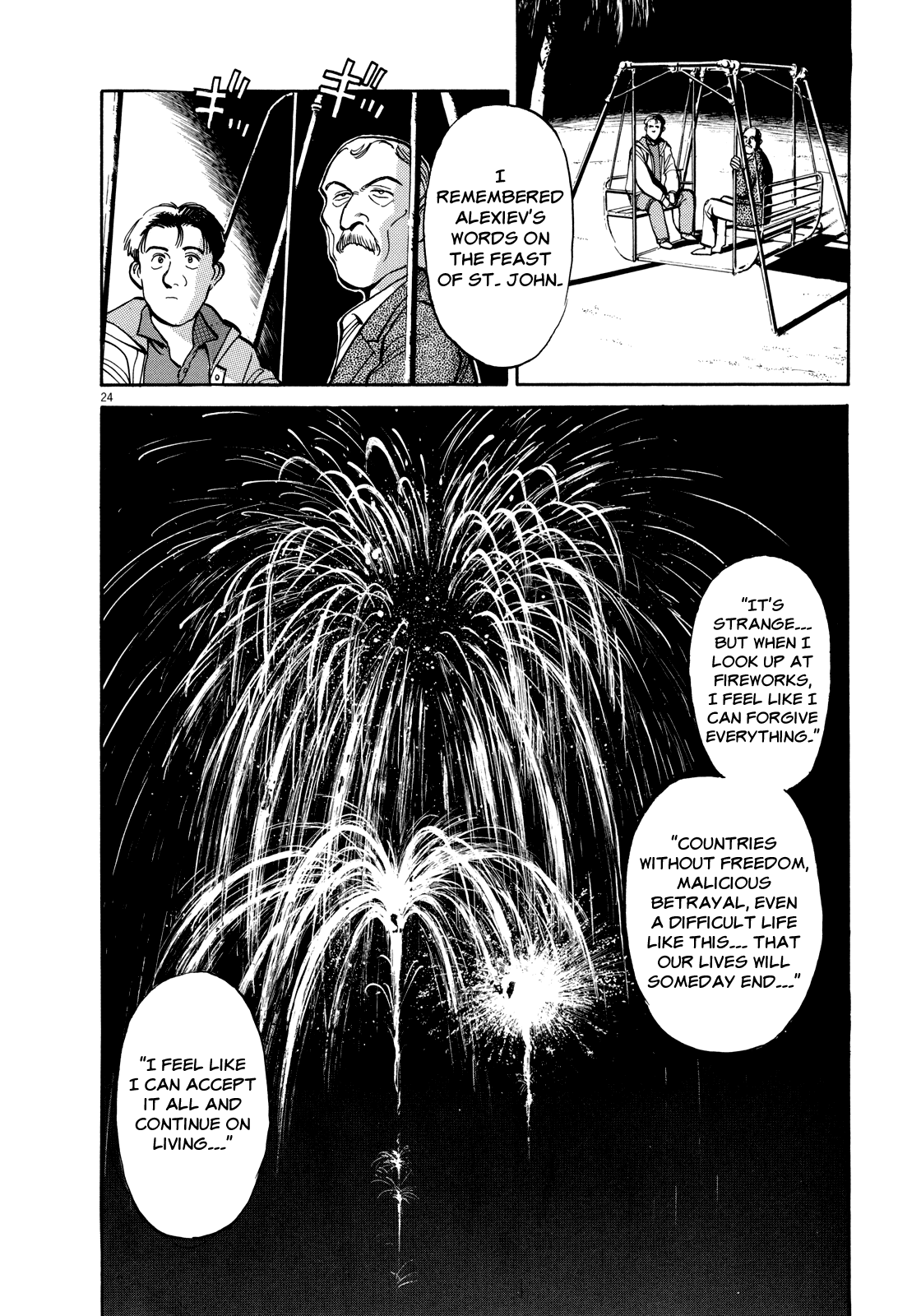 Page 24