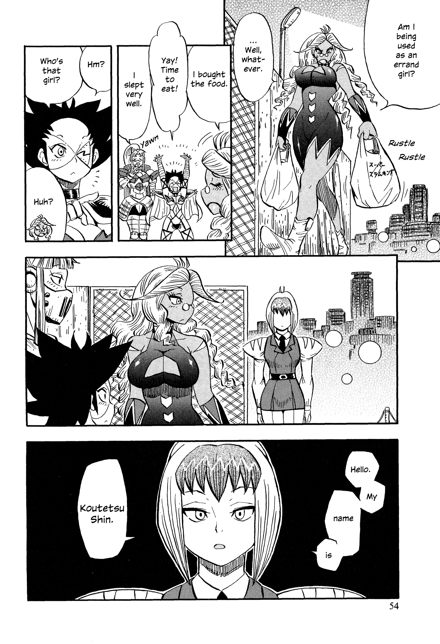 Page 24