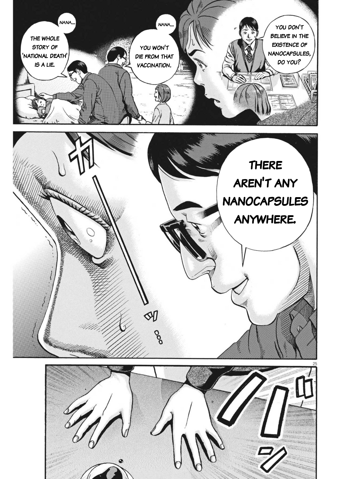 Page 25