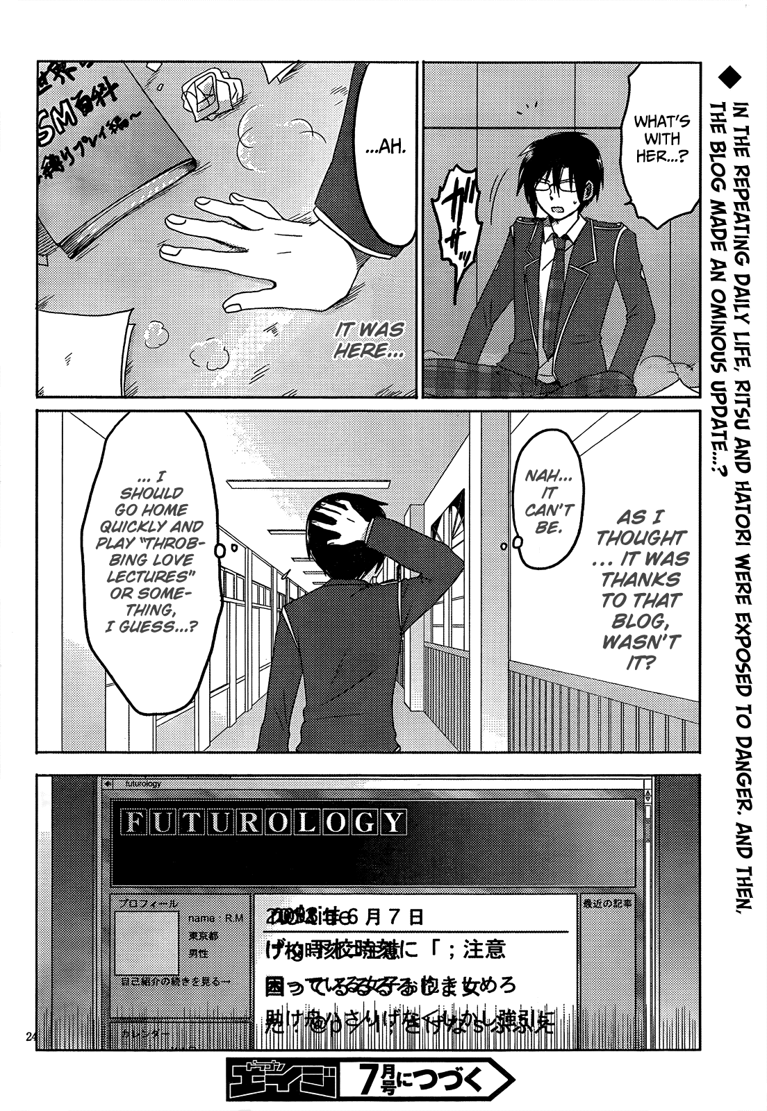 Page 24