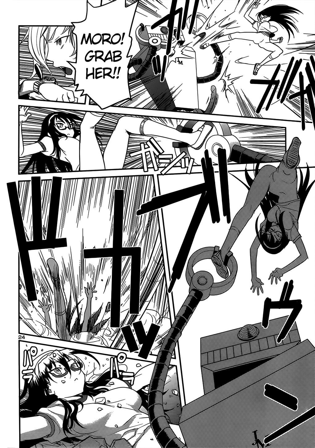 Page 24