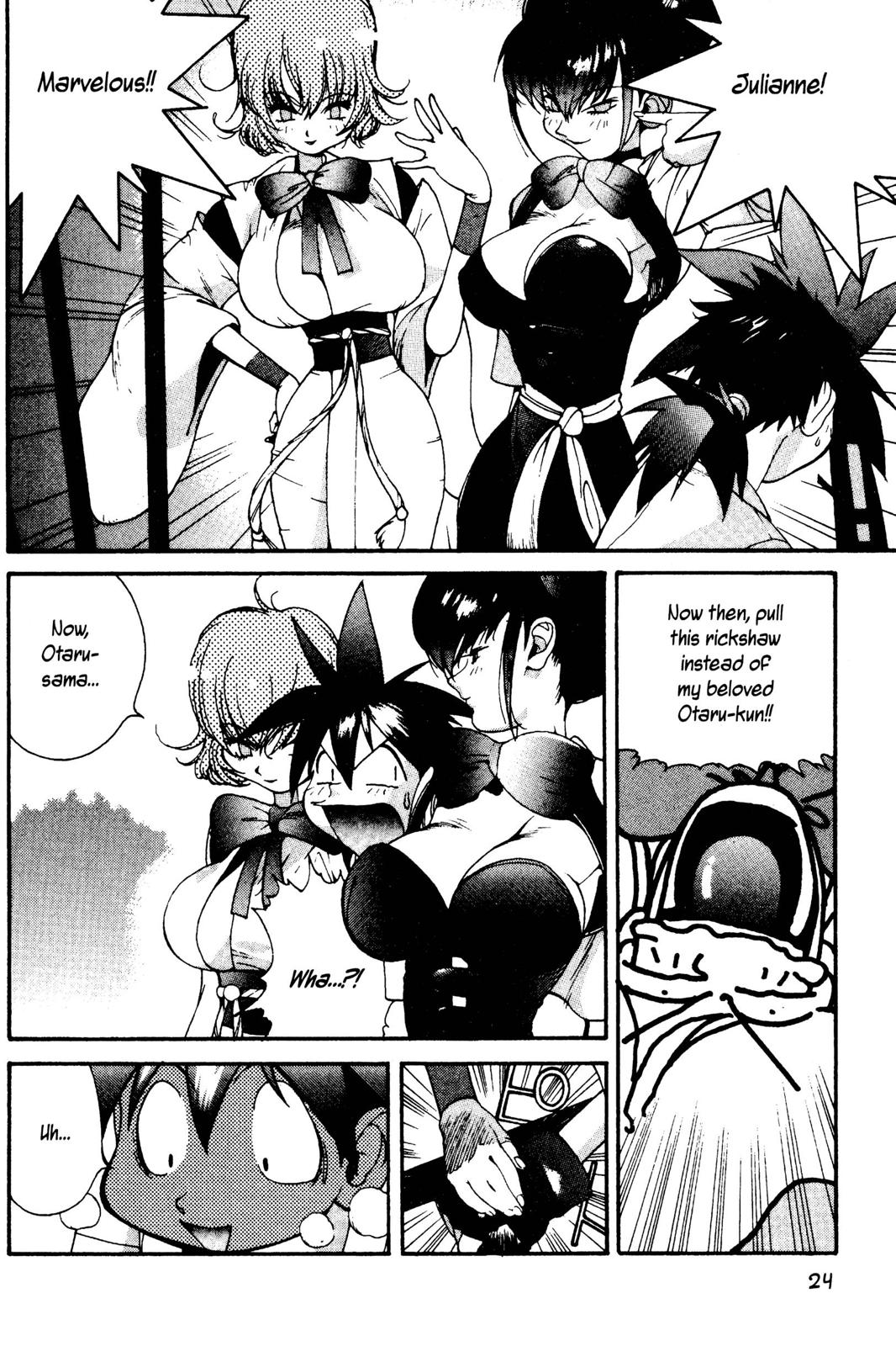 Page 25