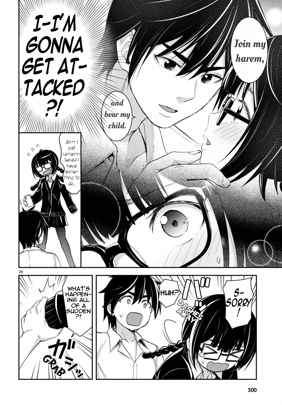 Page 25