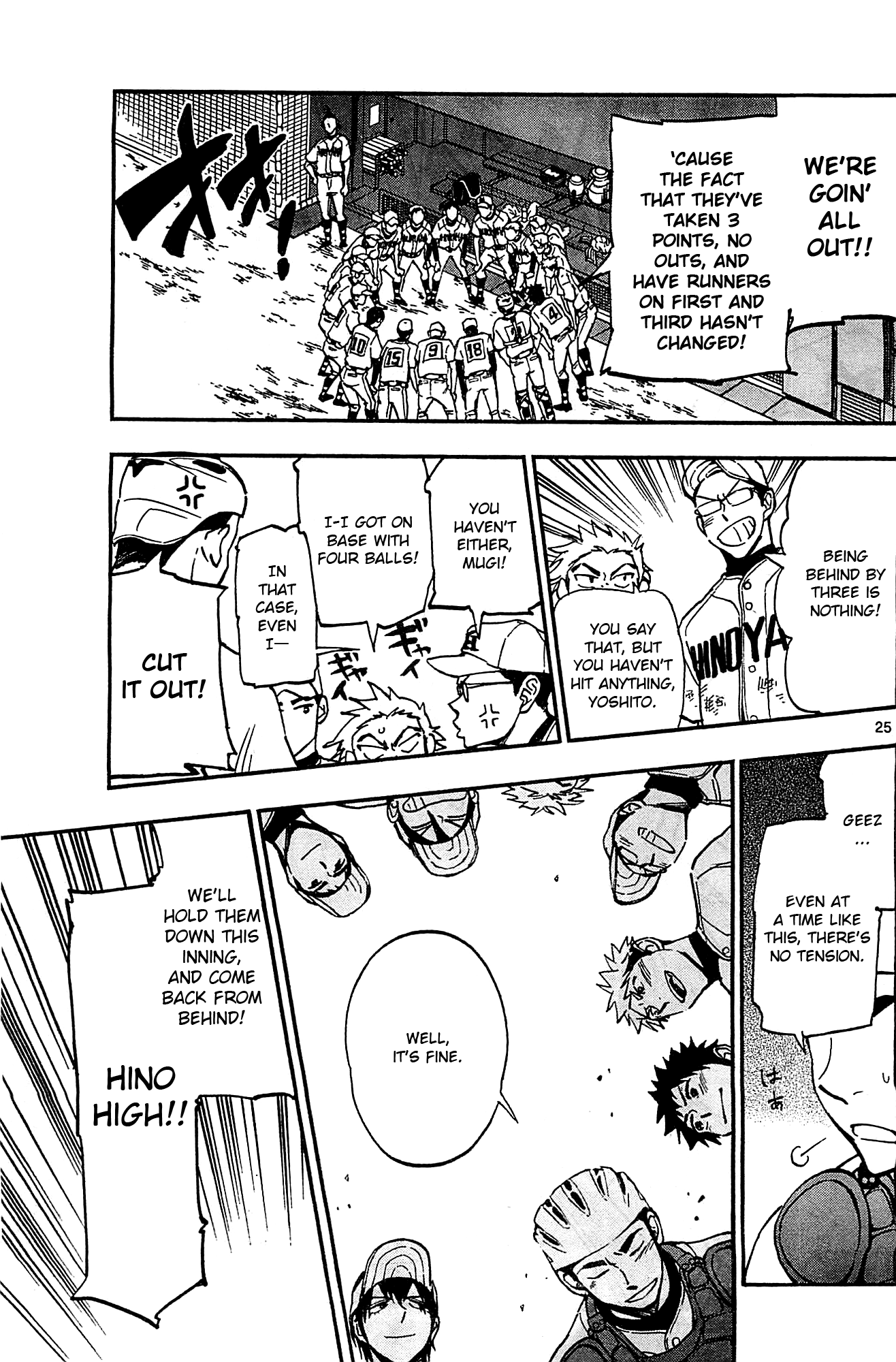 Page 25