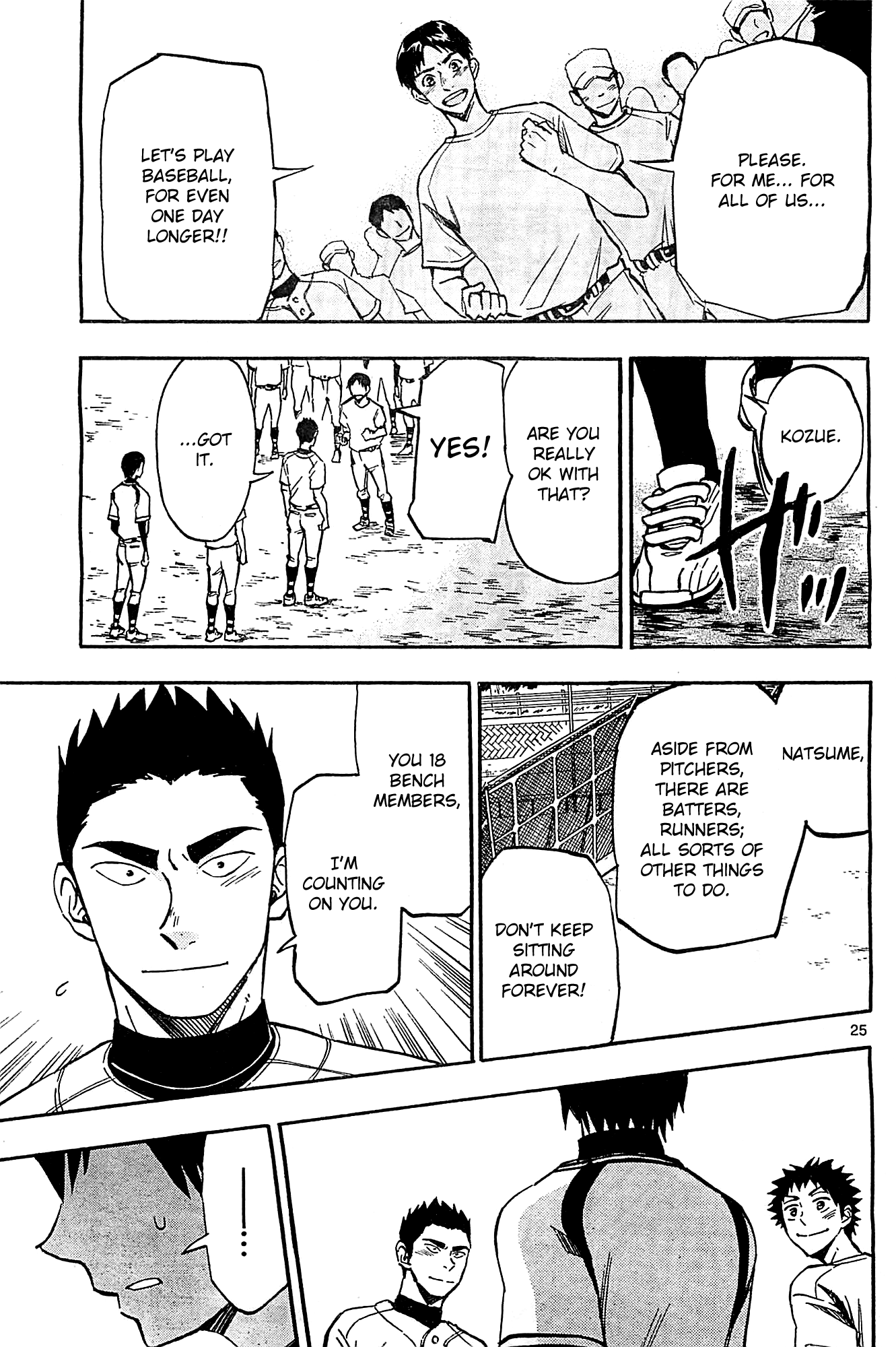 Page 25