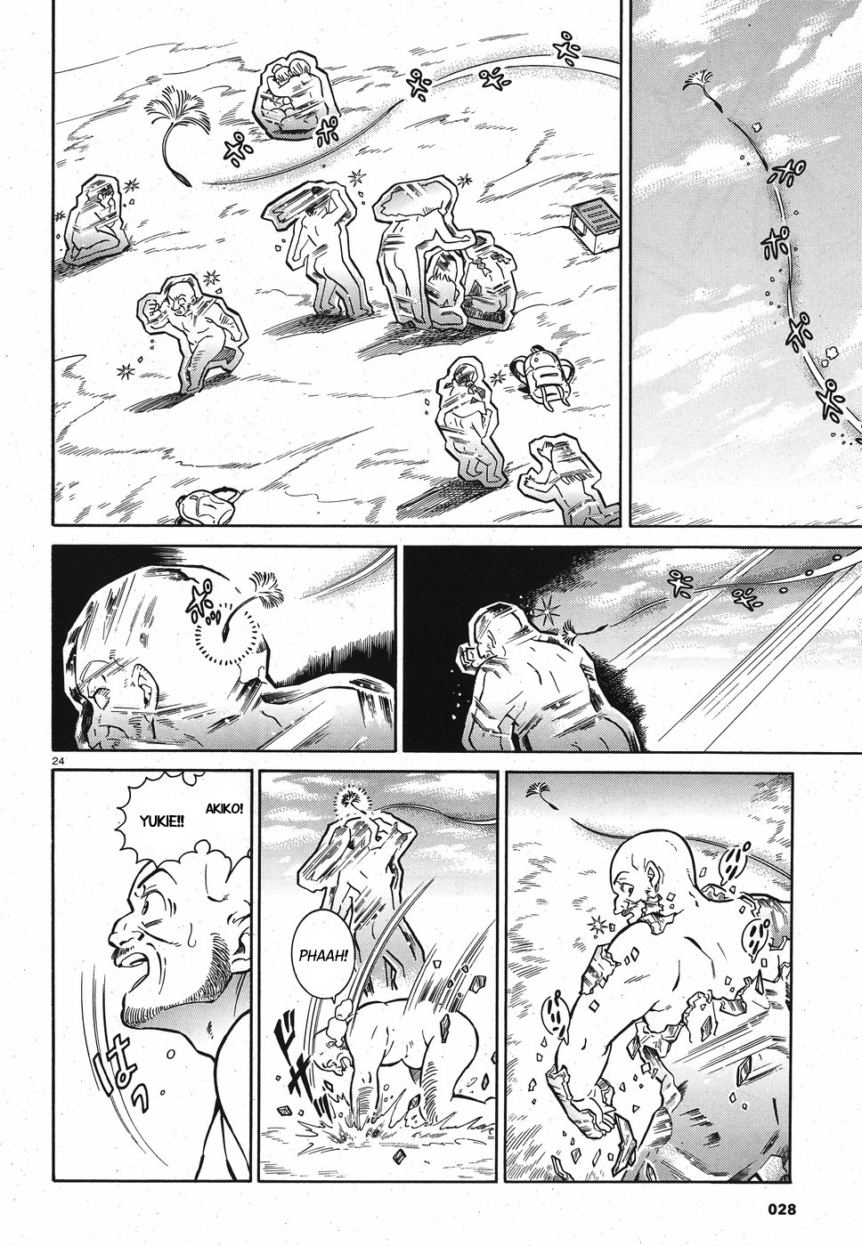 Page 24