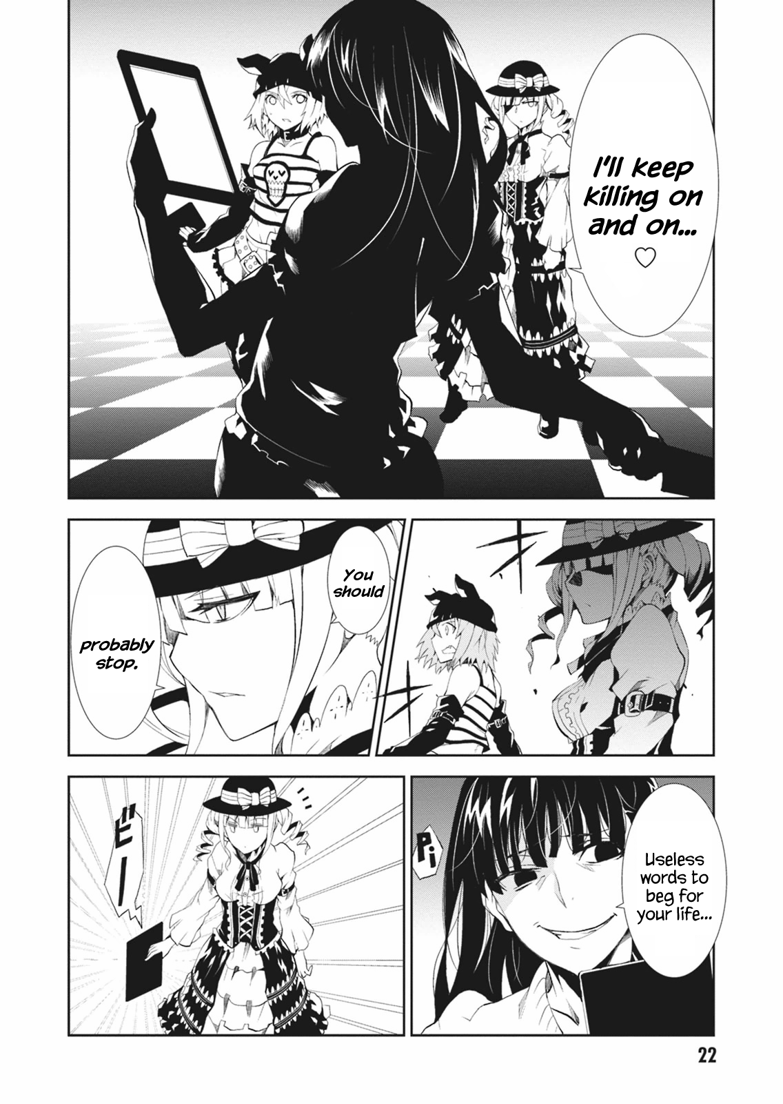Page 24