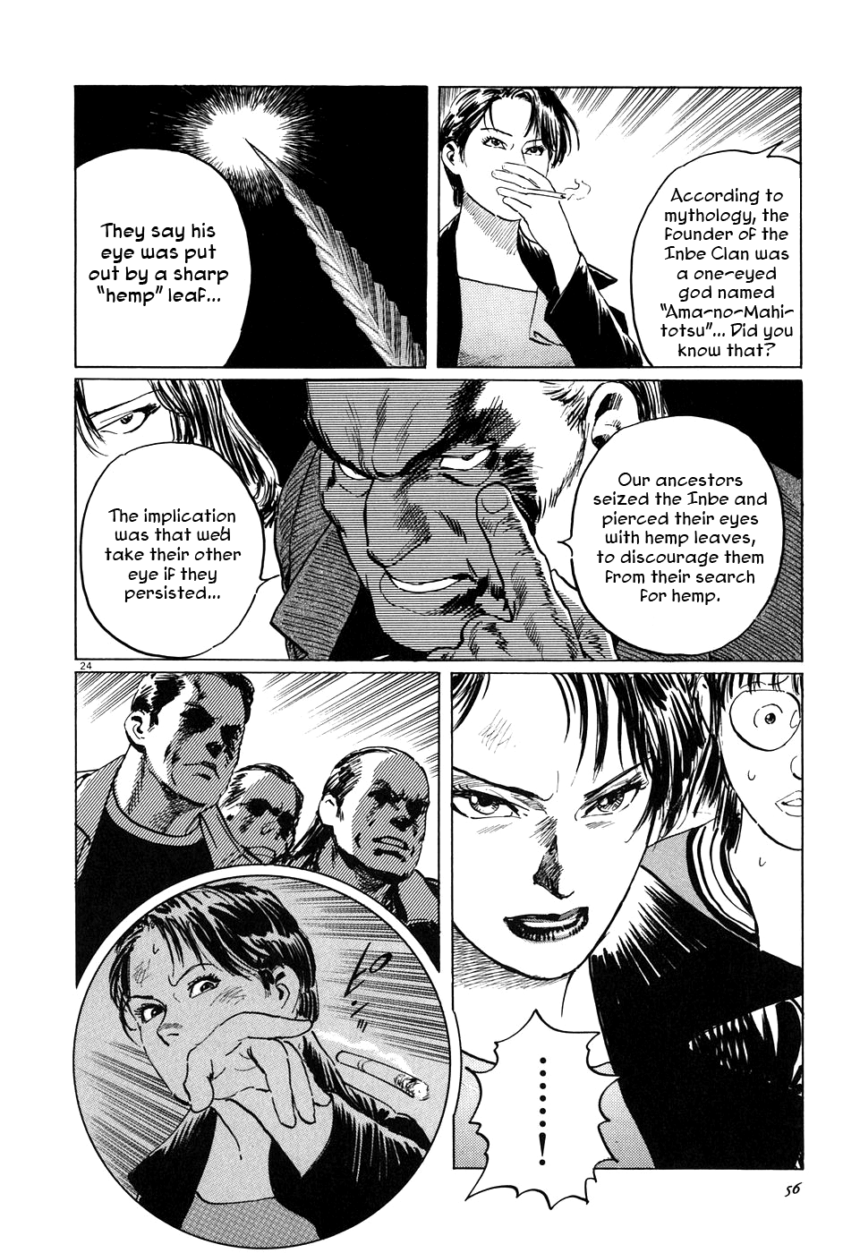 Page 24