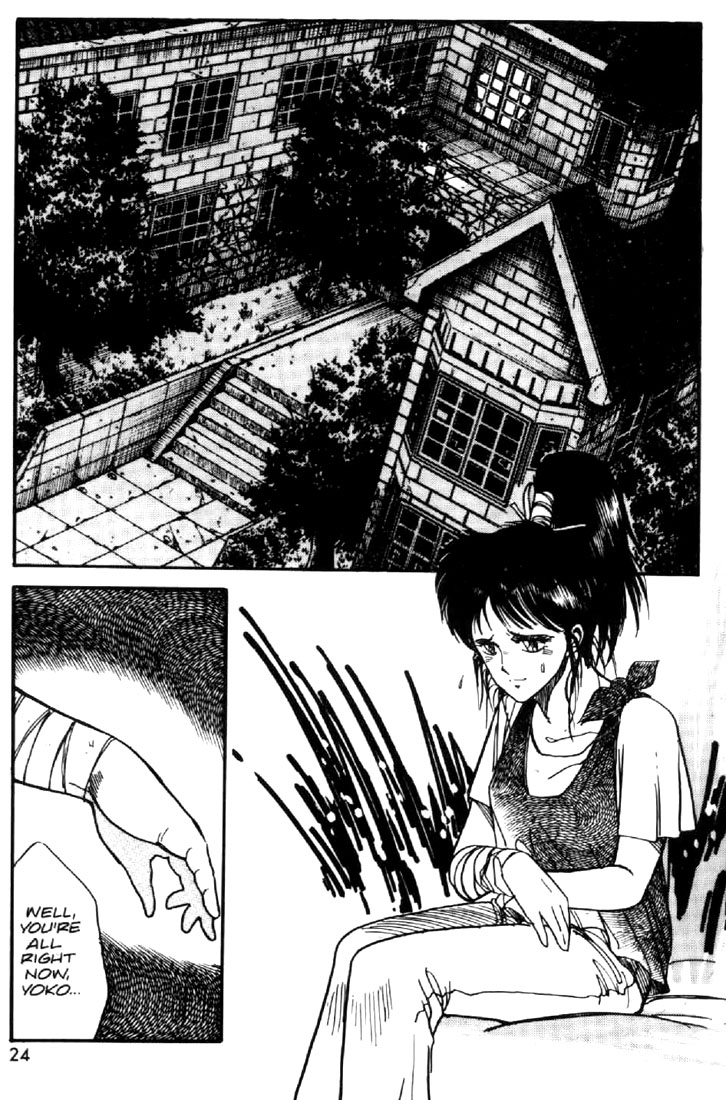 Page 24