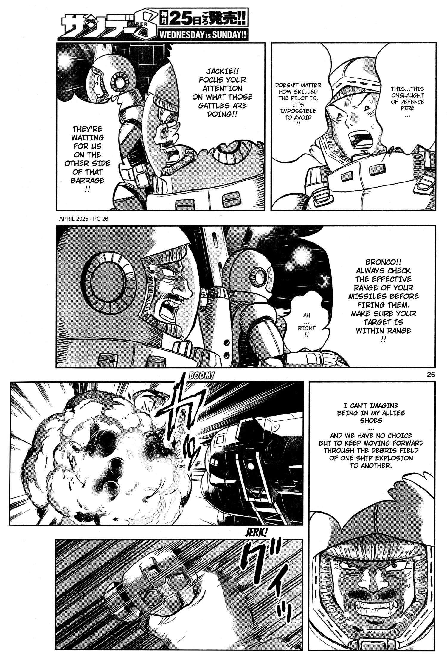 Page 25