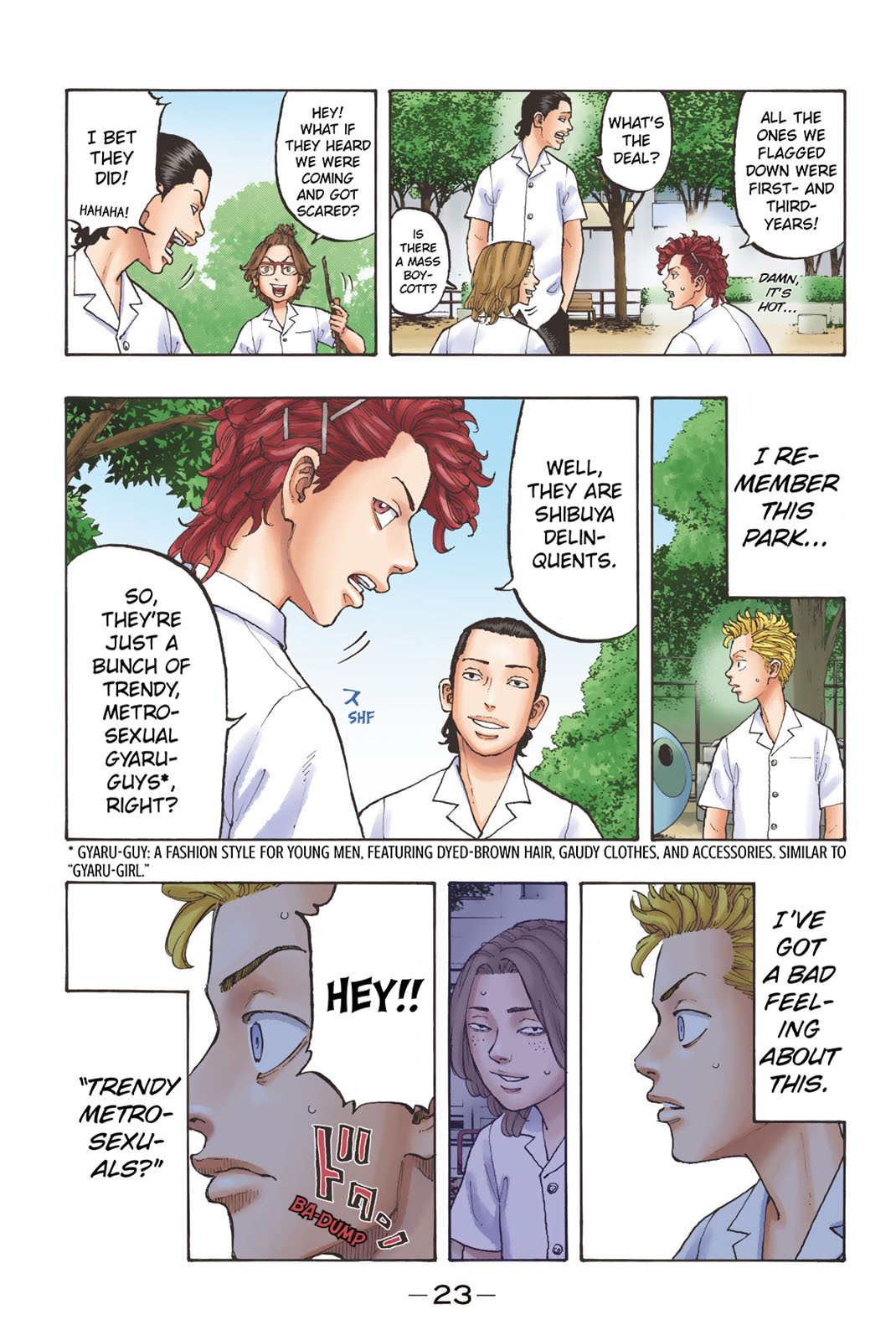 Page 25