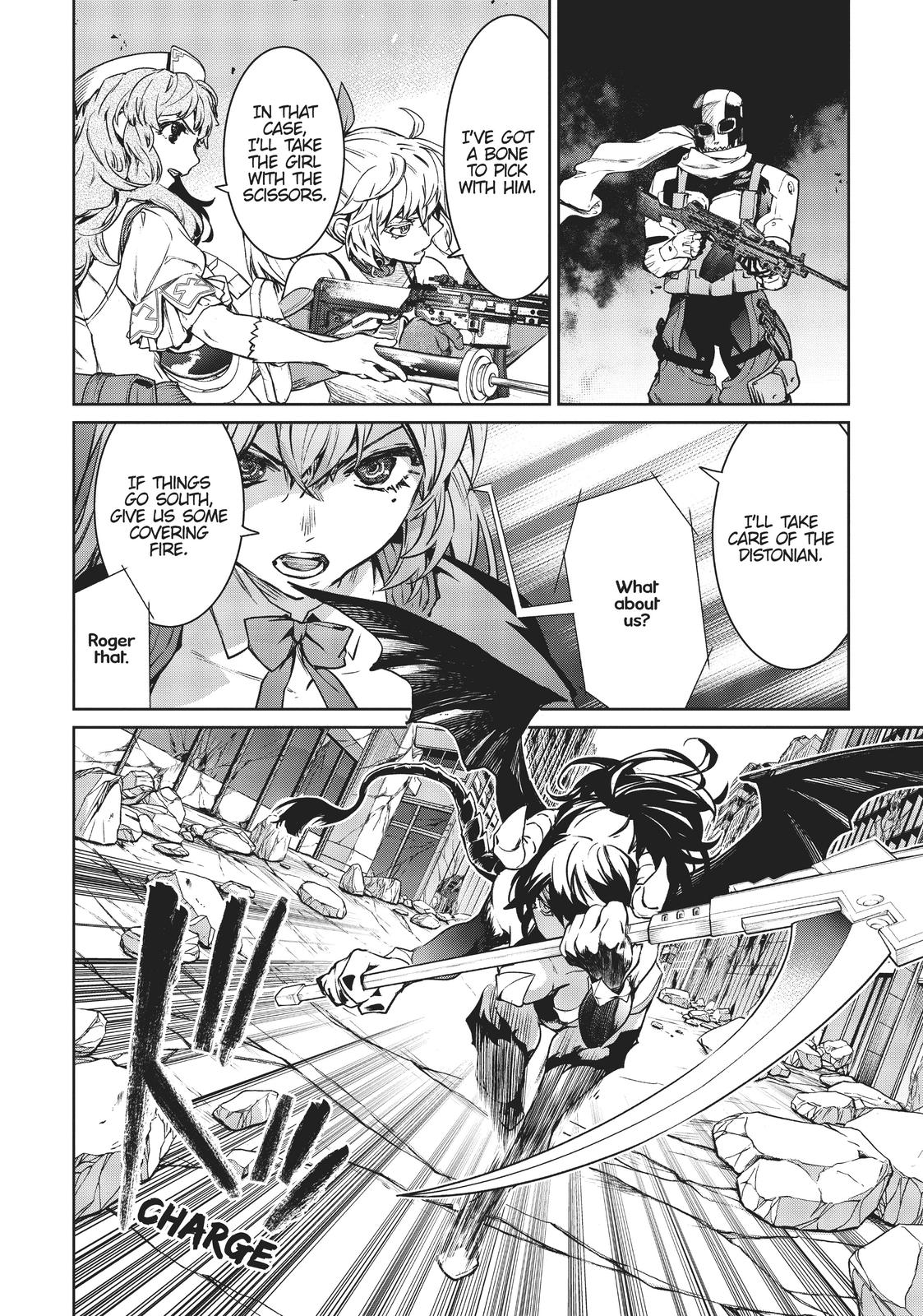 Page 25