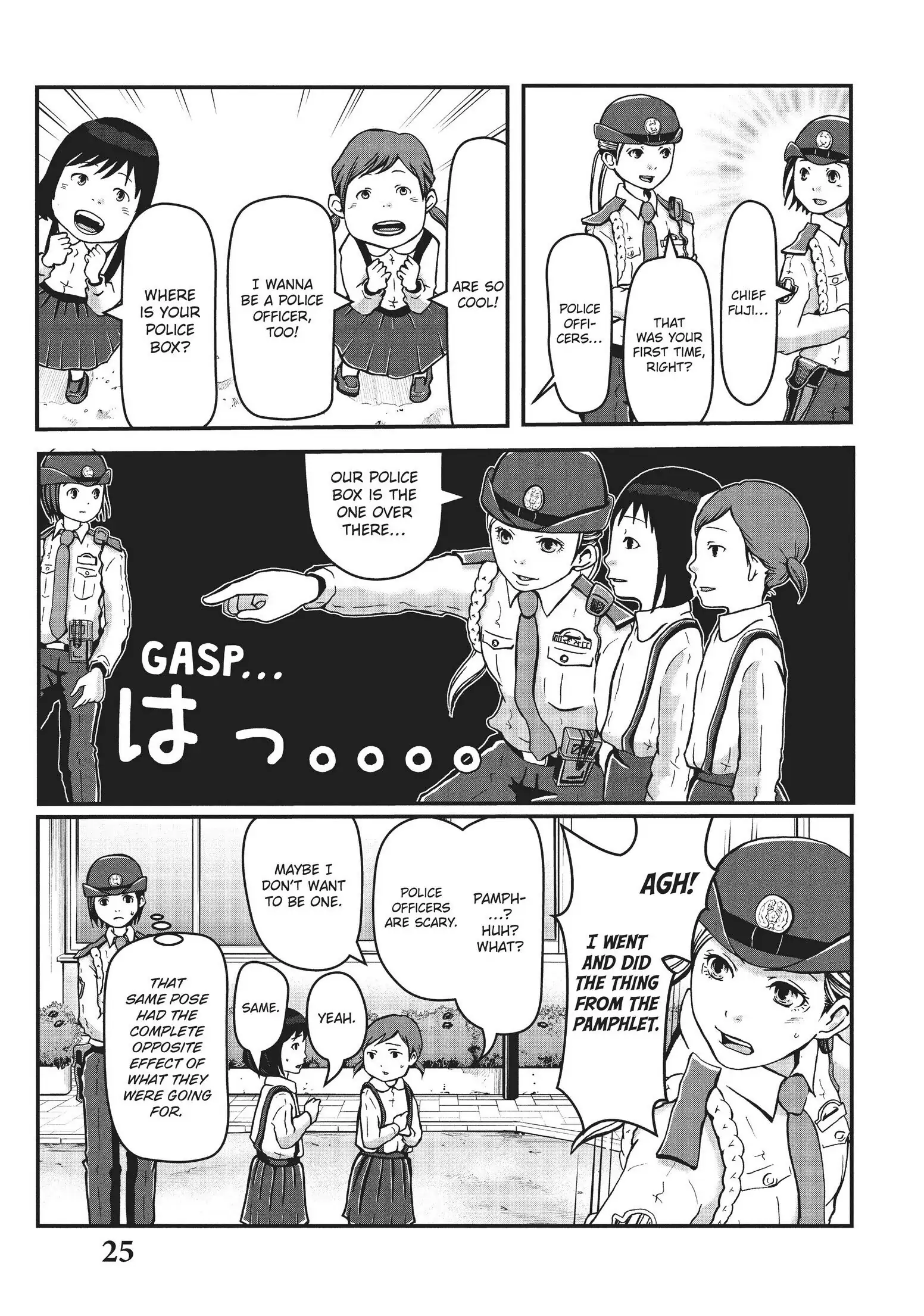 Page 25