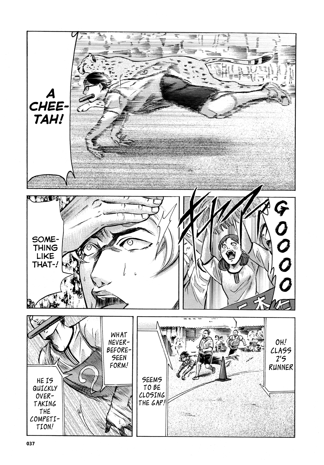 Page 25