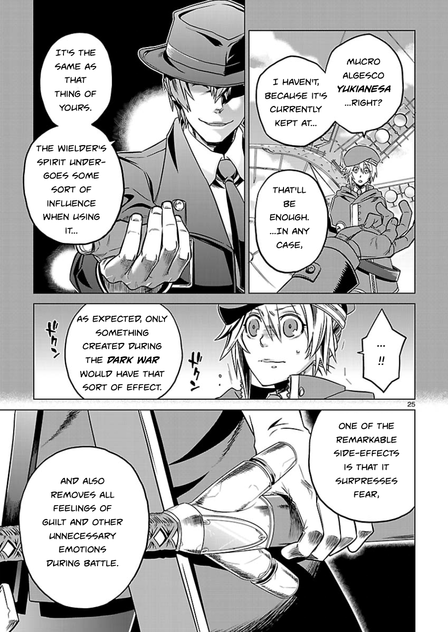 Page 25