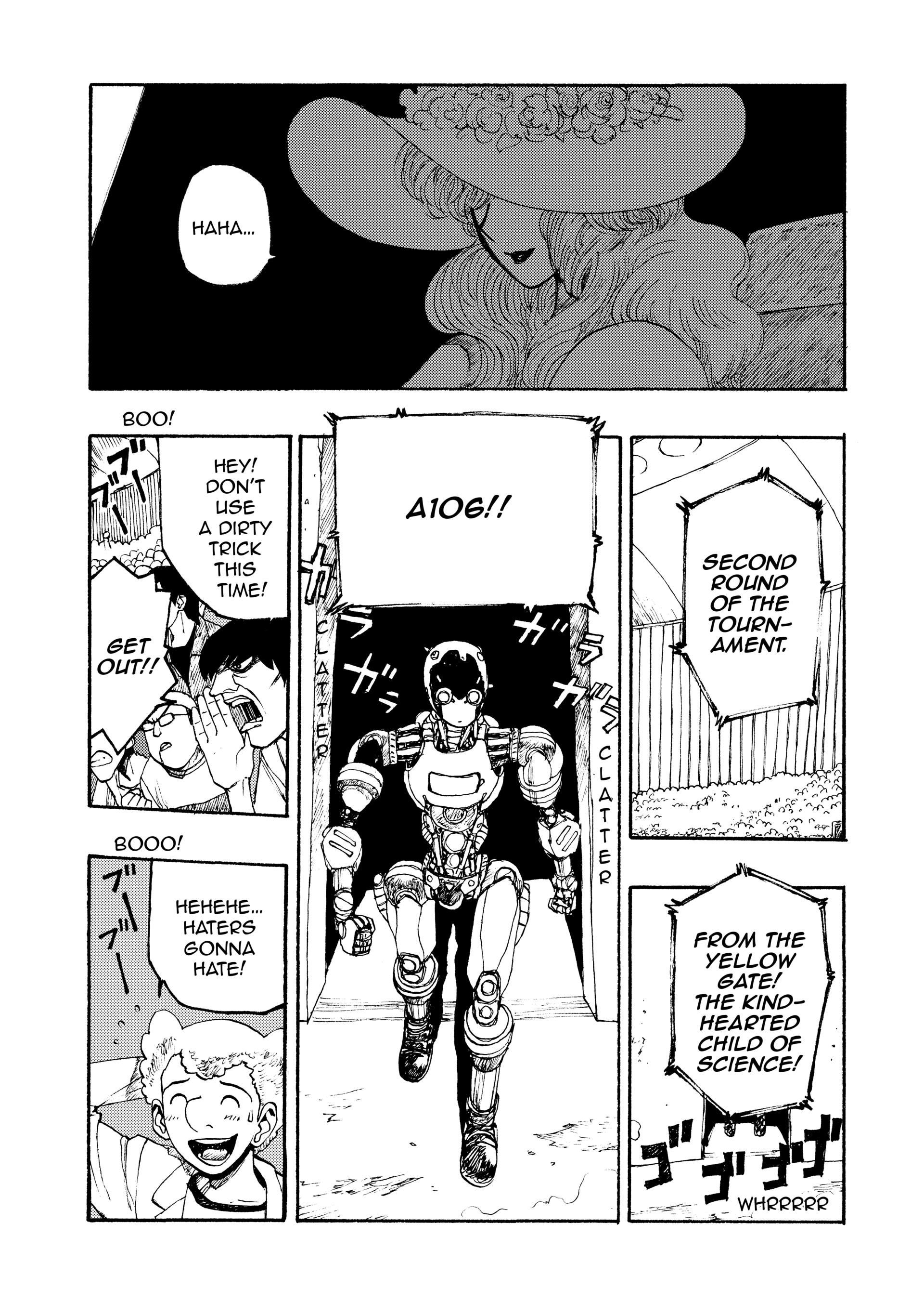 Page 25