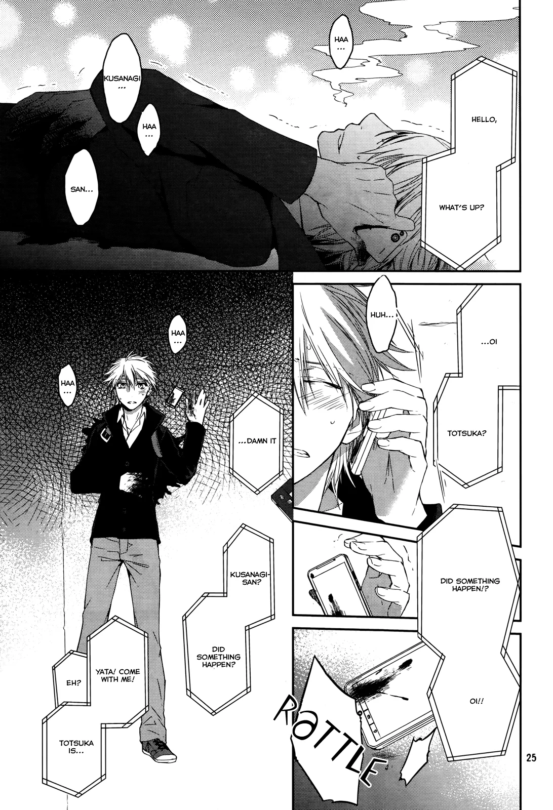 Page 25