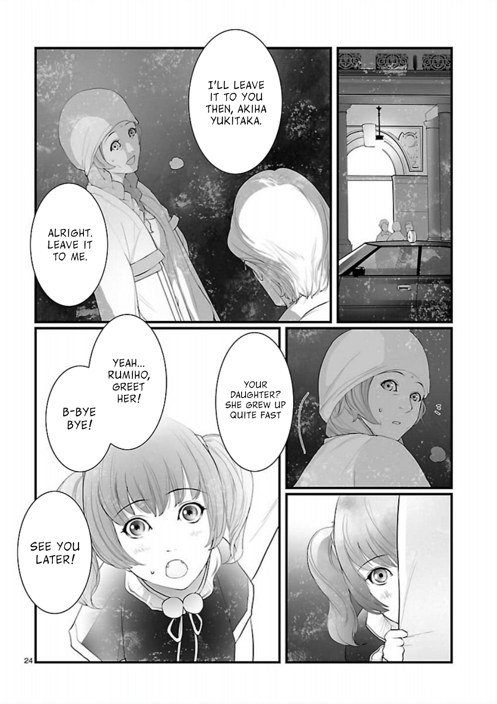 Page 24
