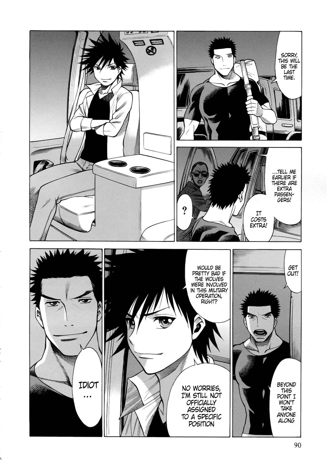 Page 24