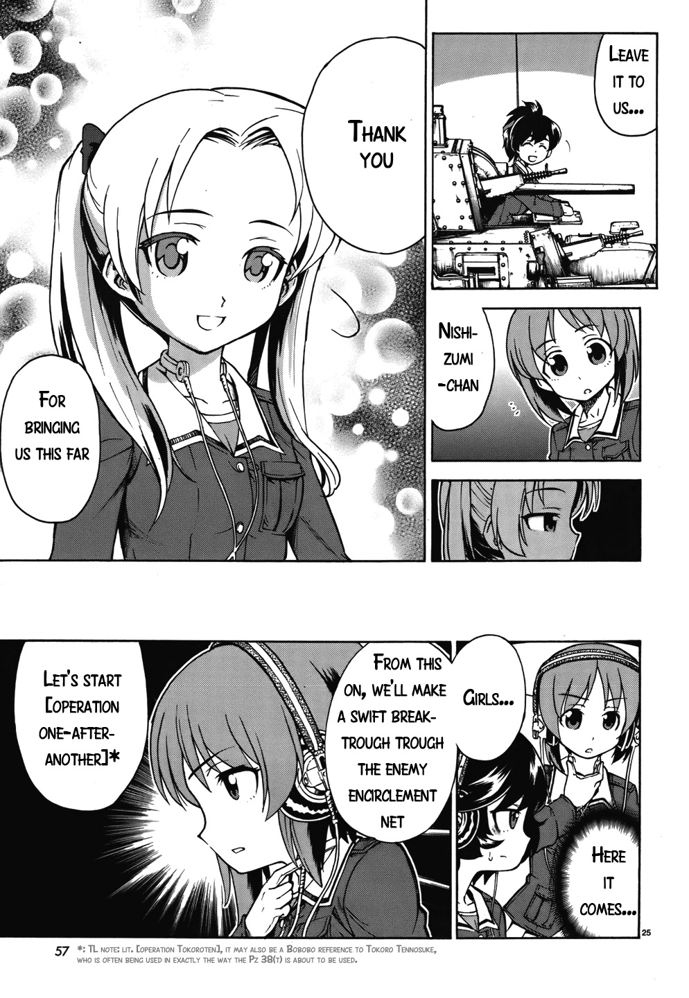 Page 25