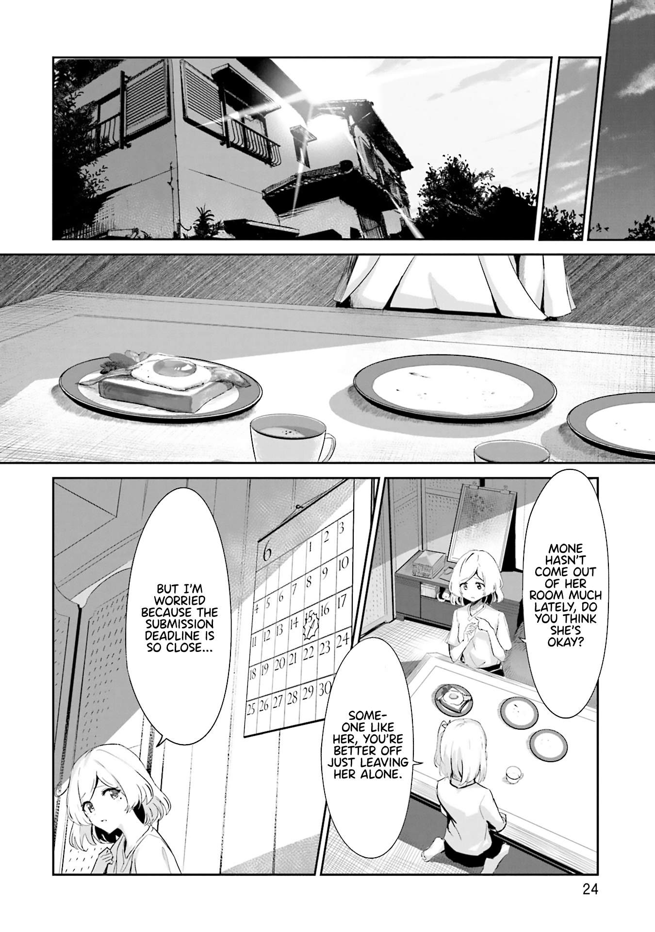 Page 25