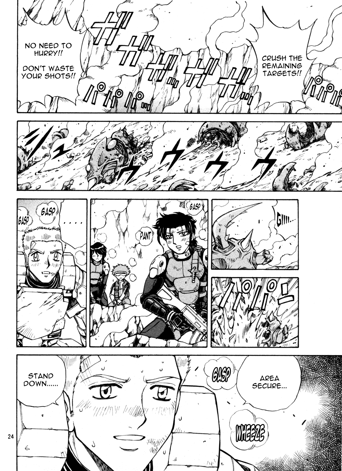 Page 24