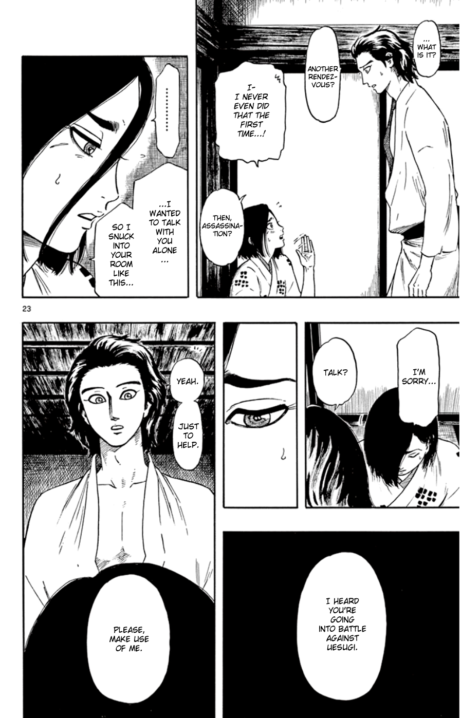 Page 24