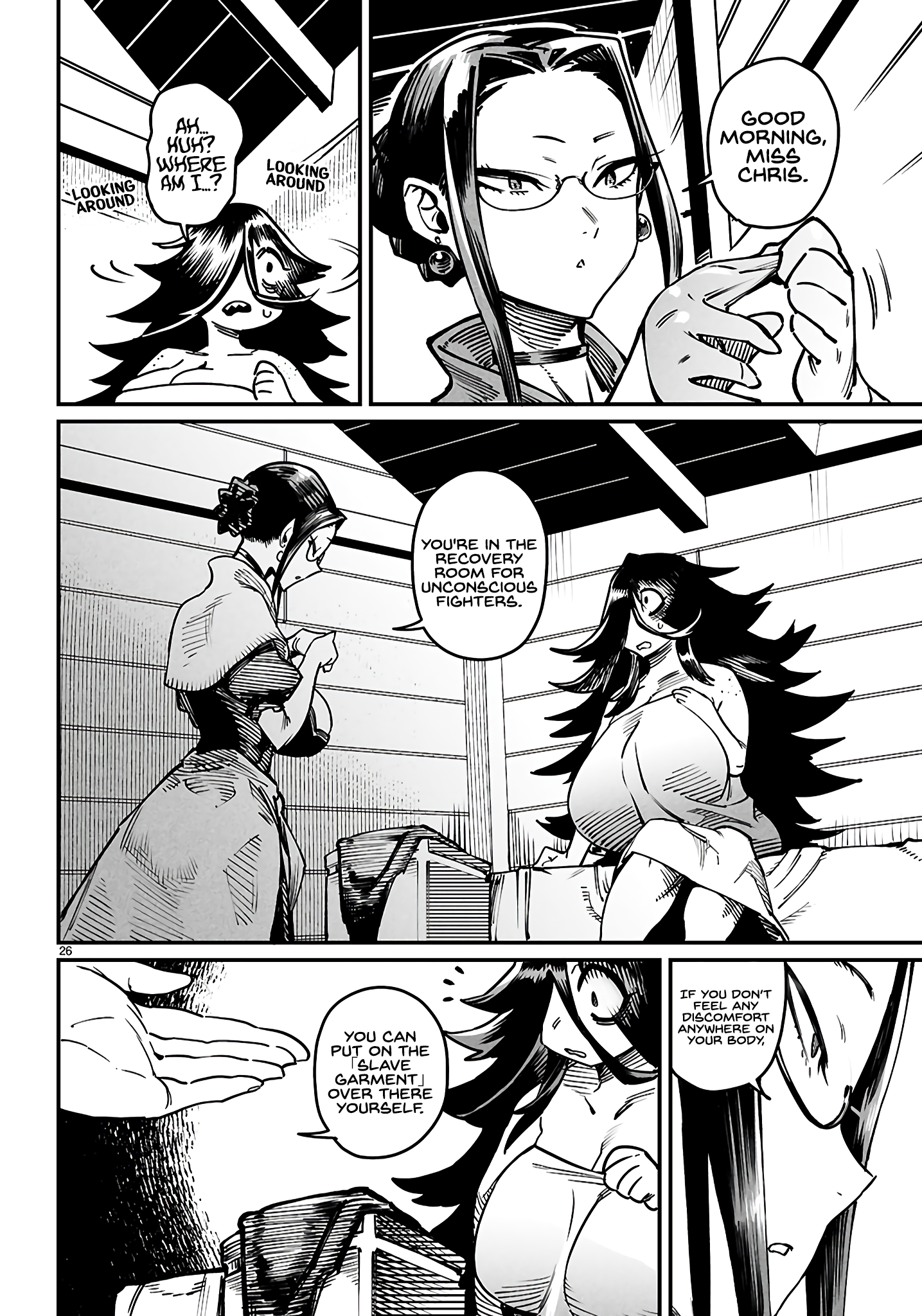 Page 25