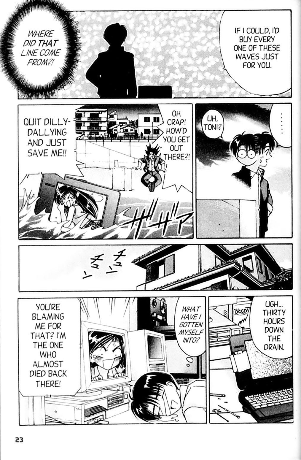 Page 25