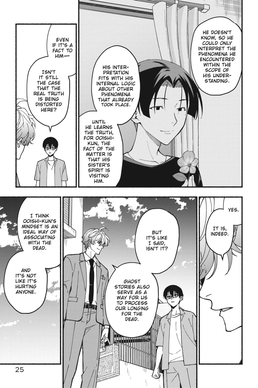 Page 25