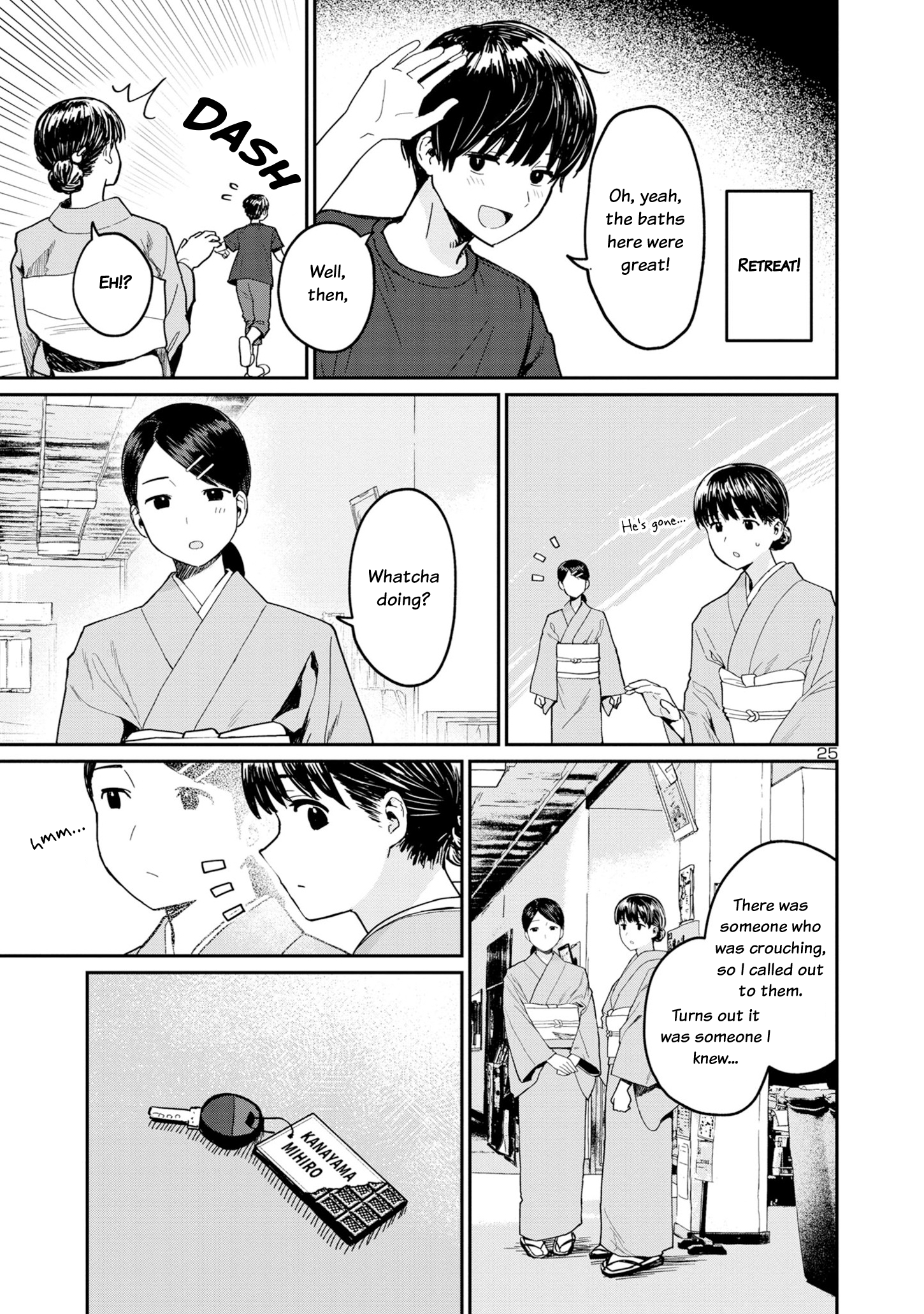Page 25