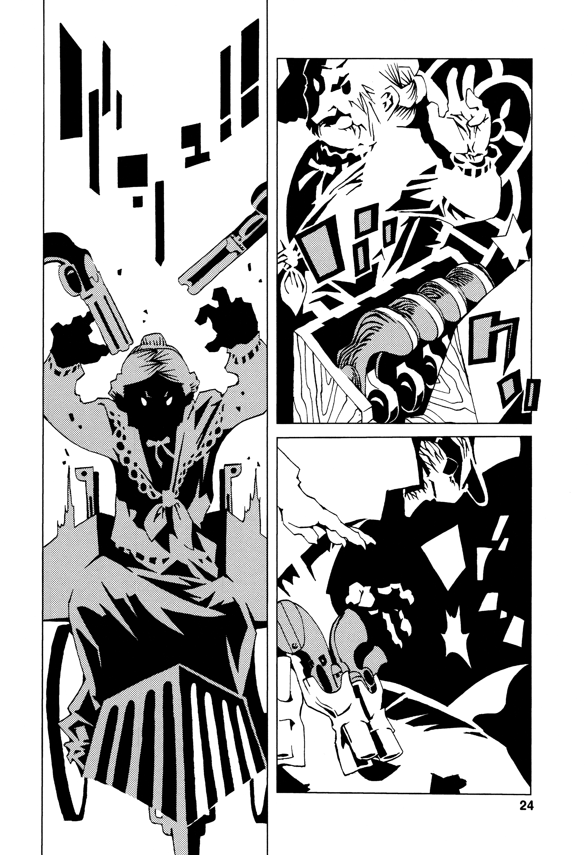Page 24