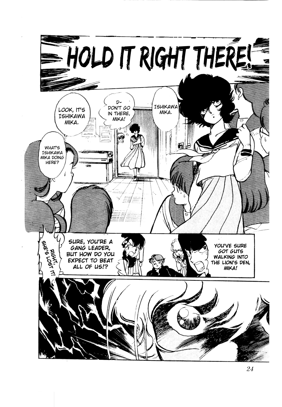 Page 24