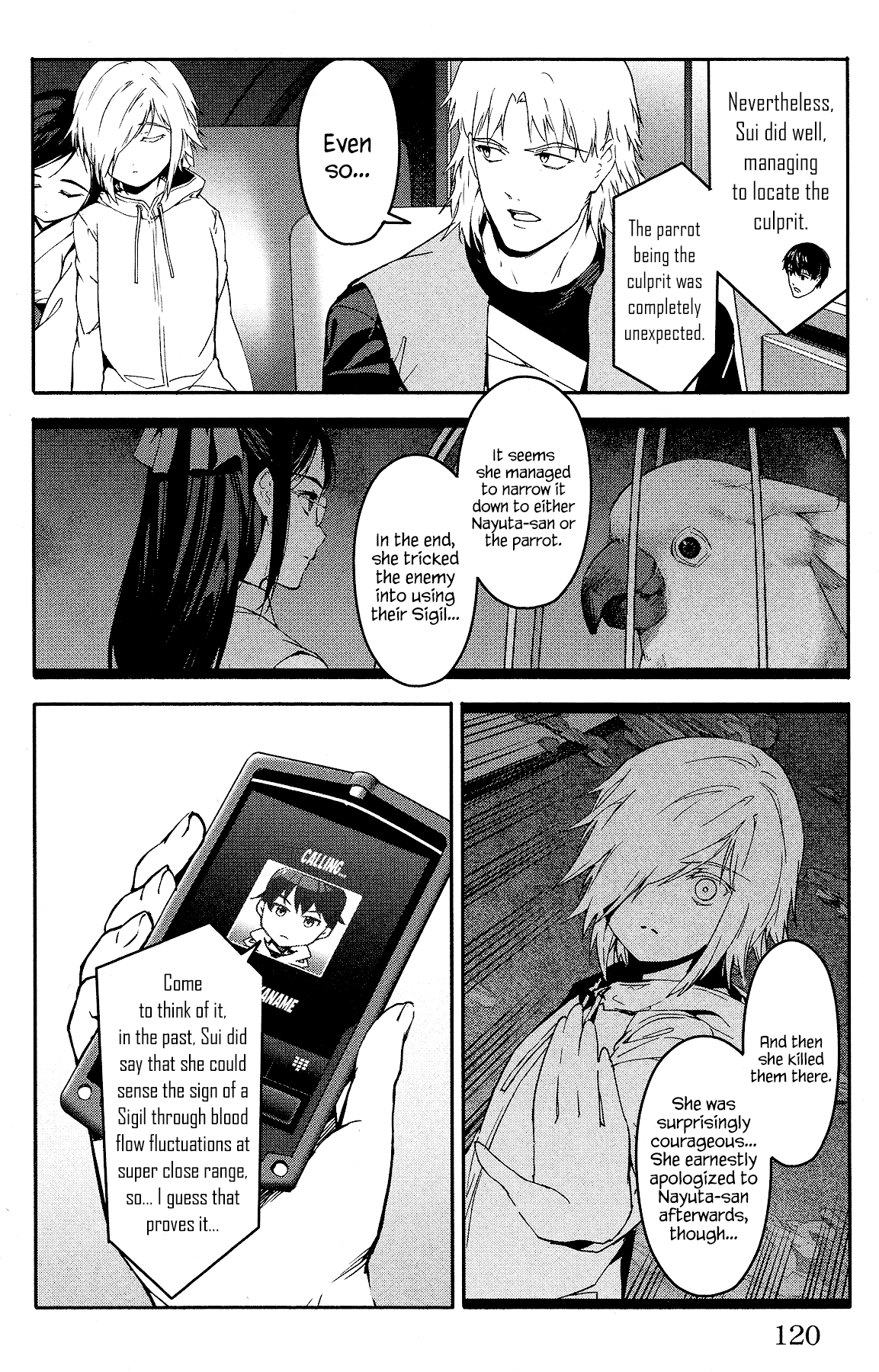 Page 25
