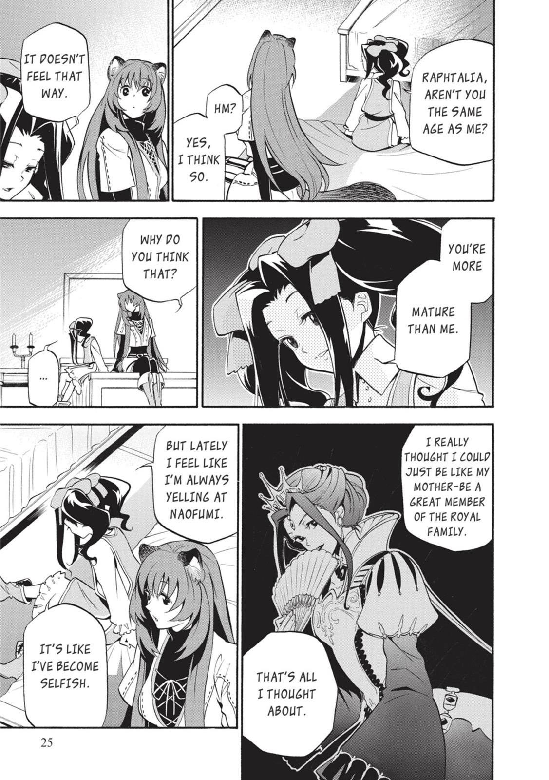 Page 25