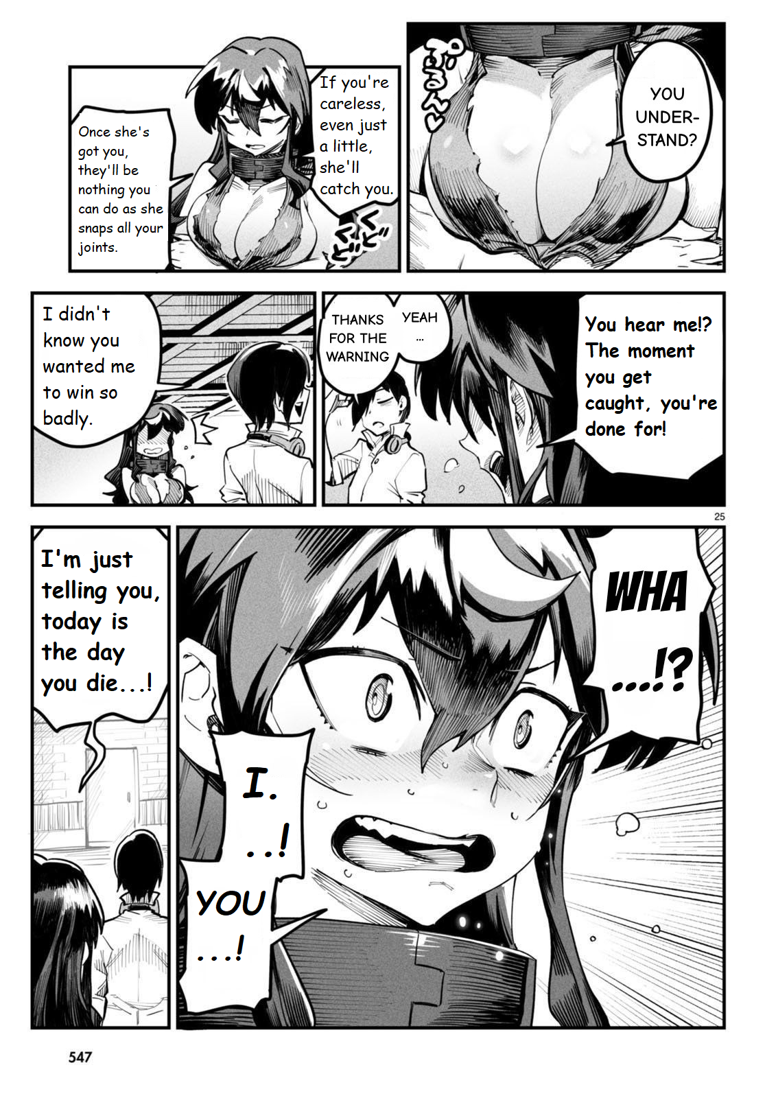 Page 25