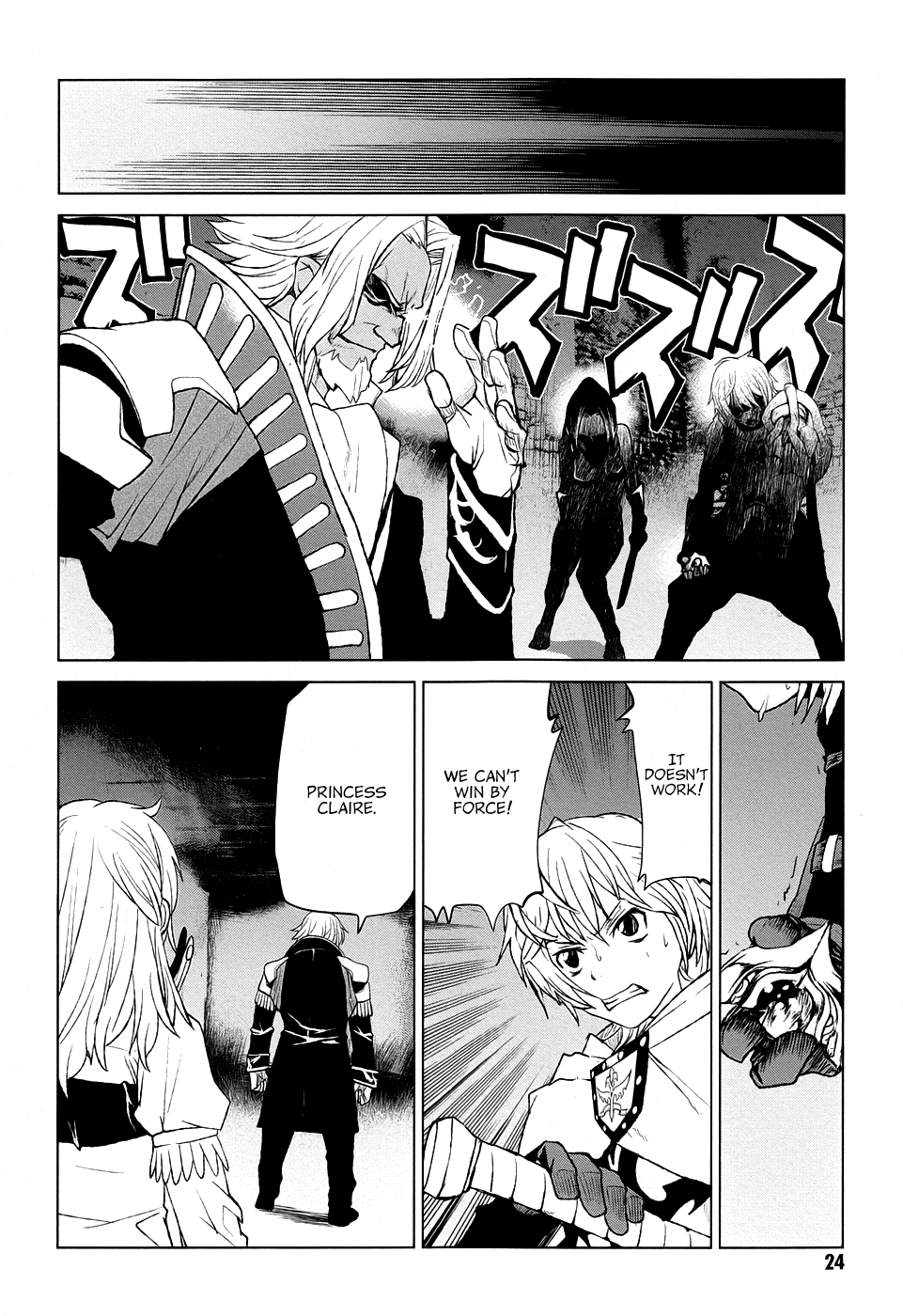Page 24