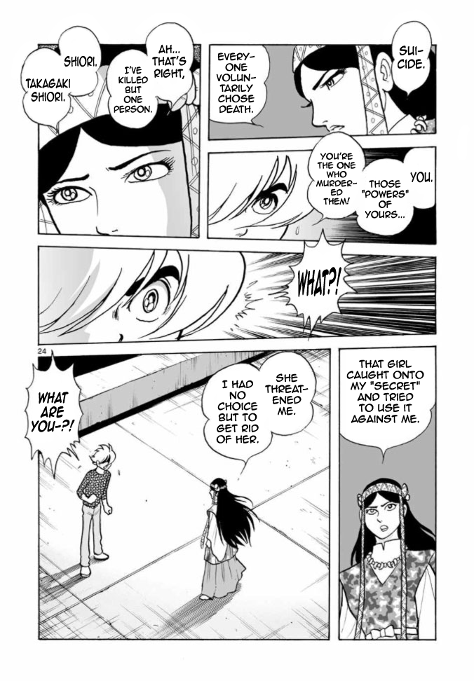 Page 24