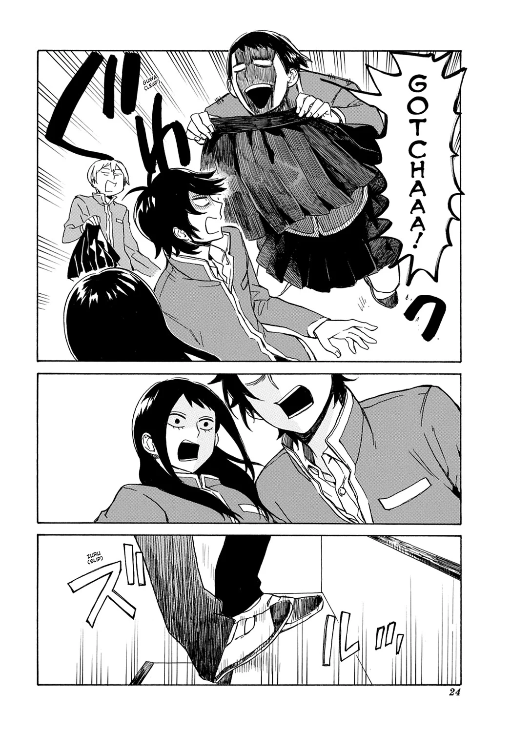 Page 25