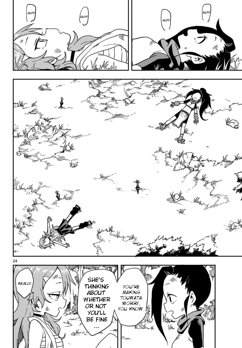 Page 24